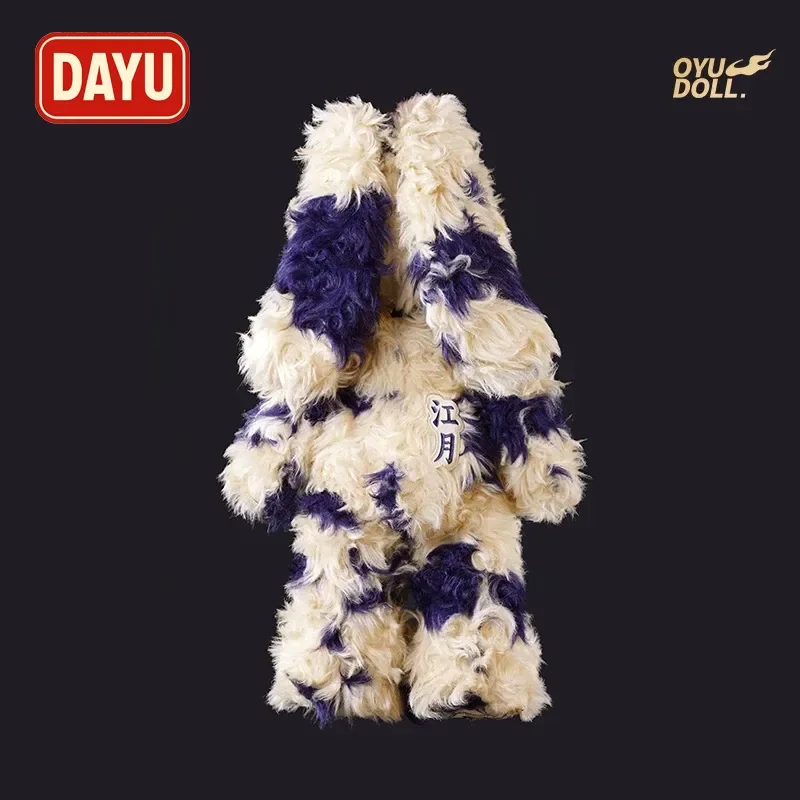 Morbido peluche profumato con coniglio, bambola di pezza con aroma di lusso, regalo da collezione per donne, ragazze, fidanzata, vacanze di compleanno