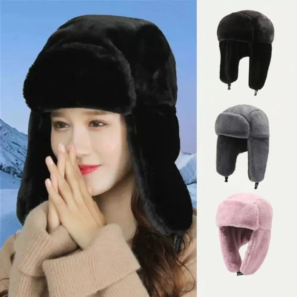 

Cute Plush Rabbit Fur Winter Hat Thickened Windproof Hooded Hat Cold Proof Ear Protection Warm Hat Women