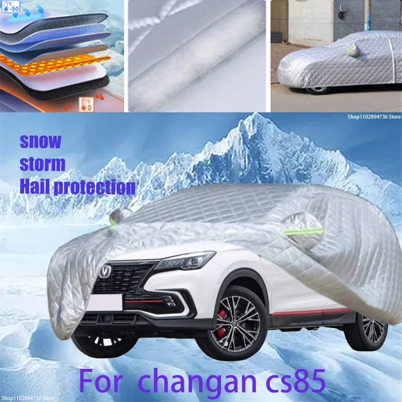 For Ford Fiesta mk6 2016 Outdoor Cotton Thickened Awning For Car The length, width, and height are 4068 * 1756 * 1498mm