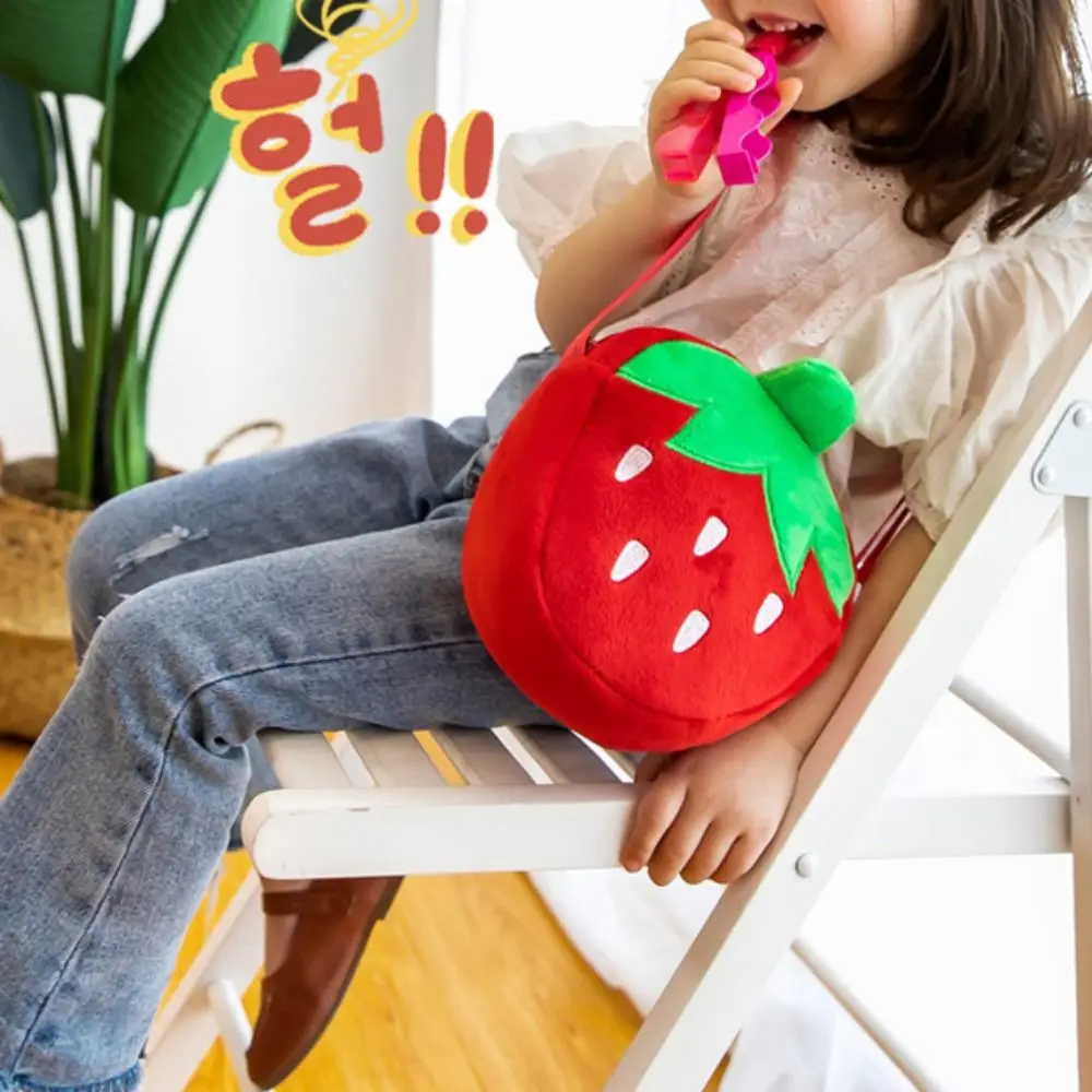 Simulation Carrot Carrot Plush Bag Cartoon Lovely Strawberry Doll Bag Trendy Fashion Cute Fruit Plush Shoulder Bags Girl