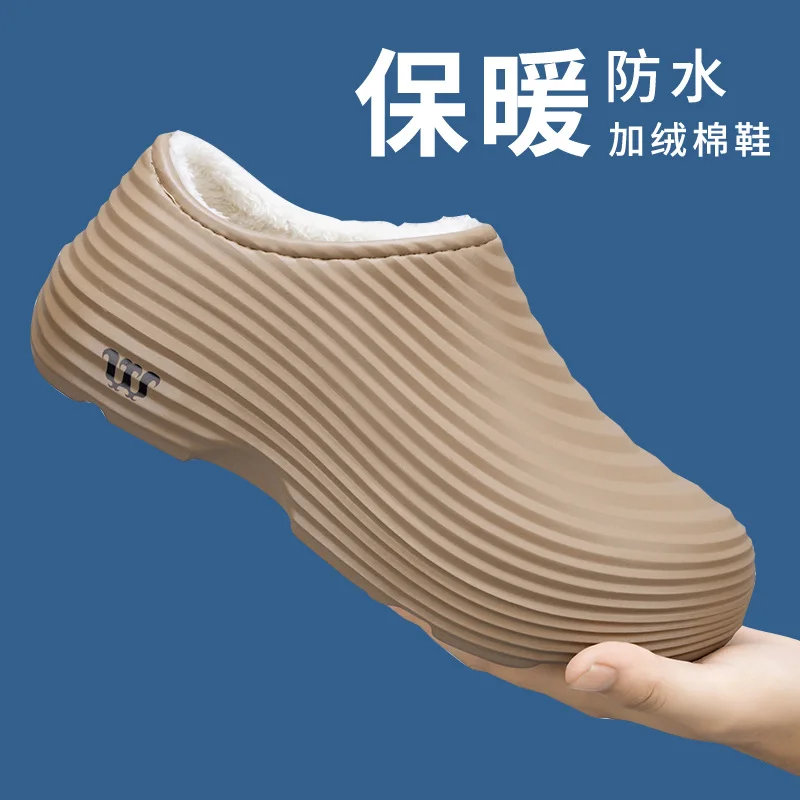 Cotton Shoes Chef Velvet Warm Platform Rain Shoes Waterproof Non-slip Lightweight Hotel Restaurant Work Shoes view 2