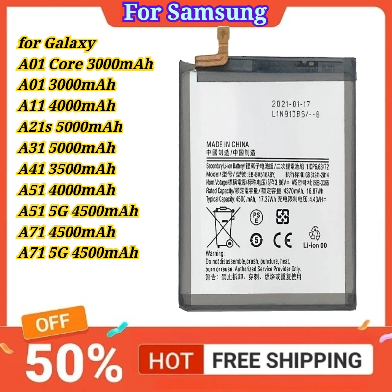 For Samsung Galaxy A01 Core EB-BA013ABY/A11 HQ-70N/A21s EB-BA217ABY/A31 EB-BA315ABY/A41/A51 A71 5G Mobile Phone Batteries
