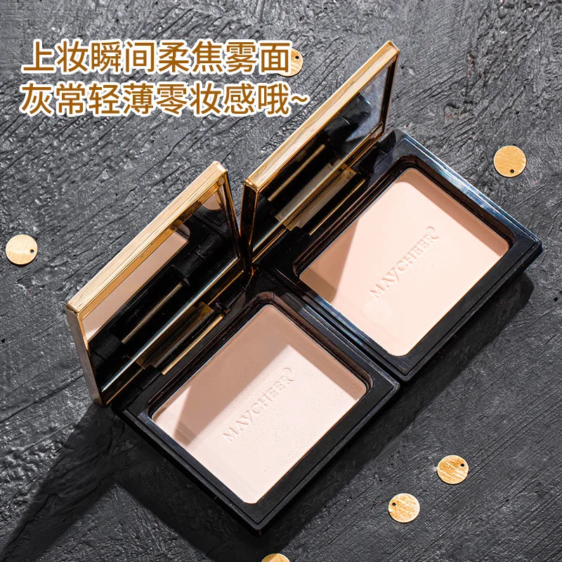 Egypt Face Powder Oil-control 24 Hours SPF 30 PA+++ Long Lasting Waterproof Matte Face Makeup Cosmetic Setting Compact Powder