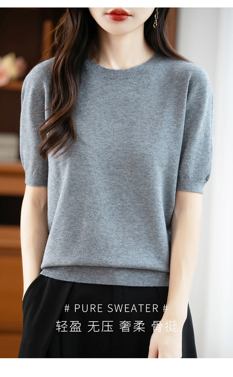 First-Line Ready-To-Wear Sweater Women's 100 Pure Wool Knitted Short-Sleeved T-Shirt Round Neck Thin Sweater Loose Half-Sleeve
