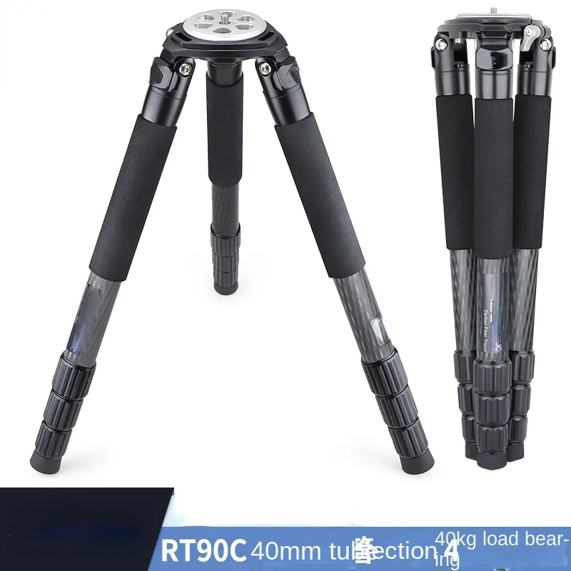 No Axis 40 Pipe Diameter Carbon Fiber Professional Tripod SLR Camera Bird Watching Telephoto Photography Bracket