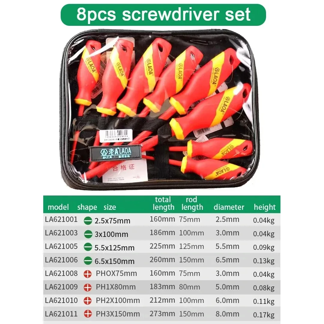 LAOA 8PCS Insulated Screwdriver Sets 1000V VDE Slotted Phillips Screwdrivers with Magnetic Slotted Phillips