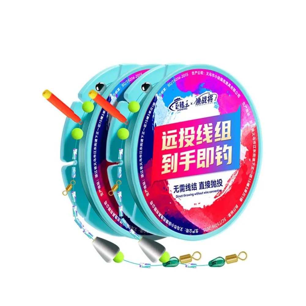 Ready To Use Automatic Bobber Fishing Line Set Easy Casting Smooth Retrieva Automatic Slip Bobber Day and Night Dual-Purpose view 2
