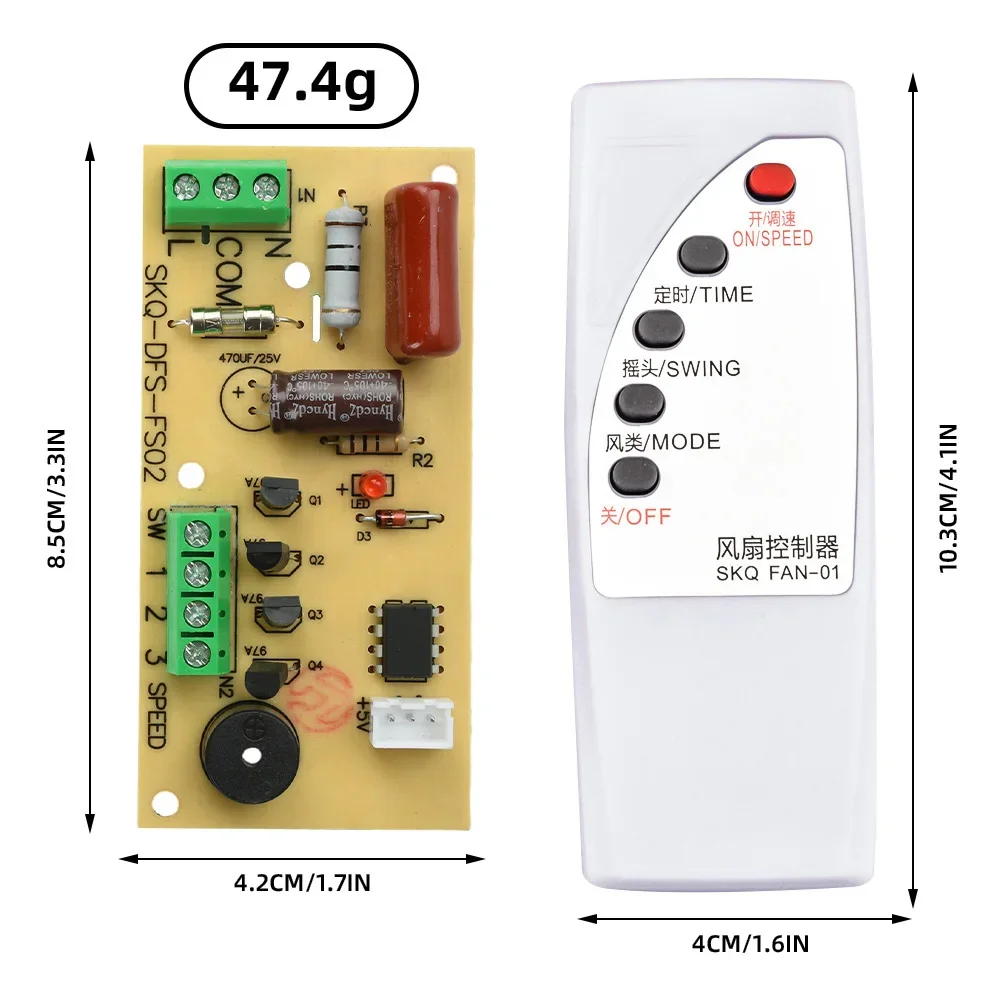 Fan Remote Control Modified Board Fan Control Motherboard Remote Control Circuit Board for Floor Stand Electric