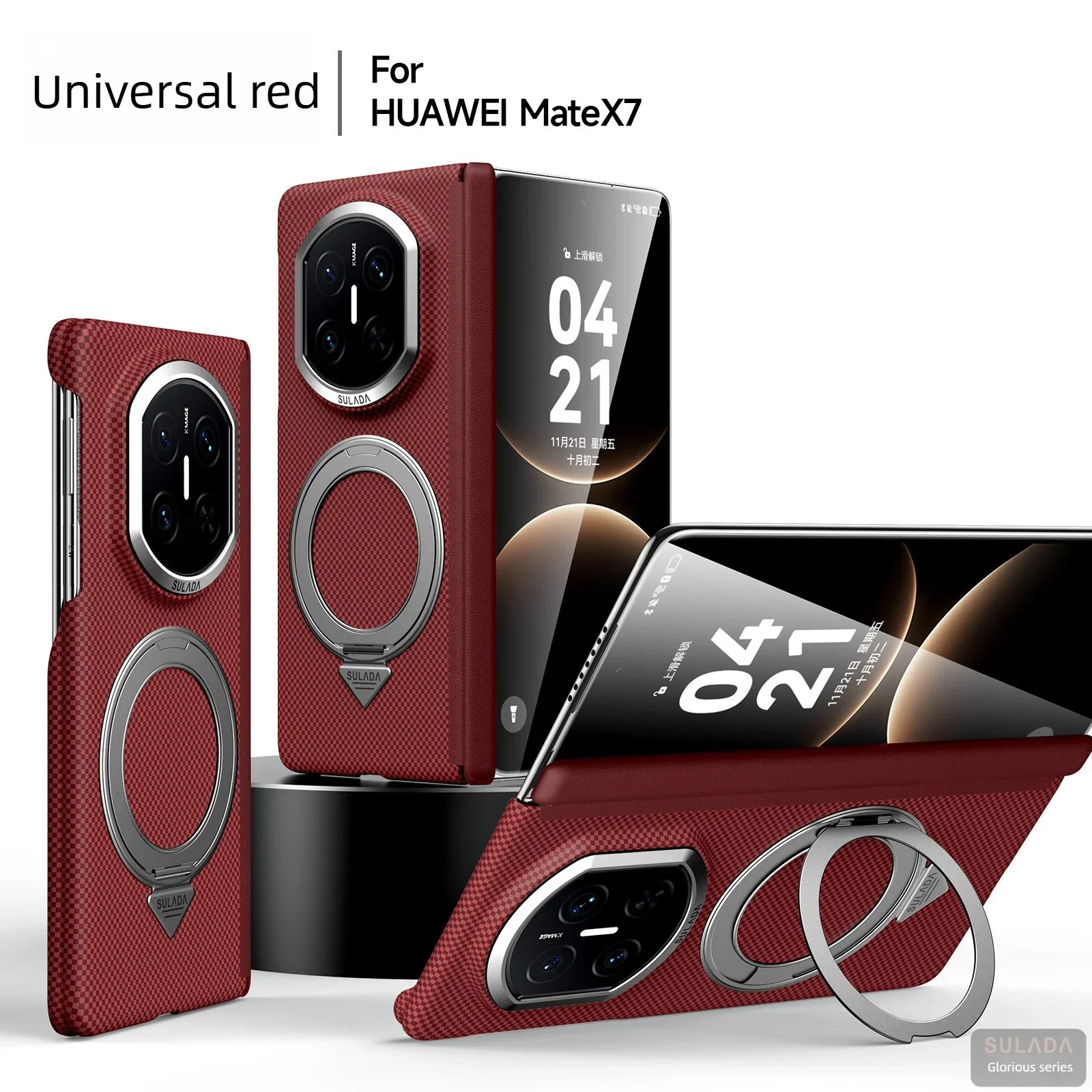 for Huawei Mate X7 Magnetic phone case  SULADA with Kevlar texture and rotating stand, Case Mate X6 X5 central hinge protection view 5