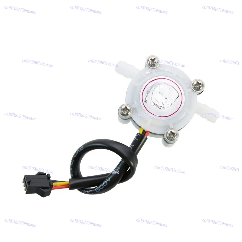 7MM Tube Flow Quantitative Controller, Beer and Beverage Vending Machine, Digital Water Meter S401 Intelligent Quantitative