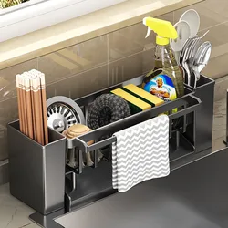 Kitchen Sink Drain Rack Organizer Soap Sponge Storage Holder Dishcloth Towel Rack Countertop Storage Basket Kitchen Accessories