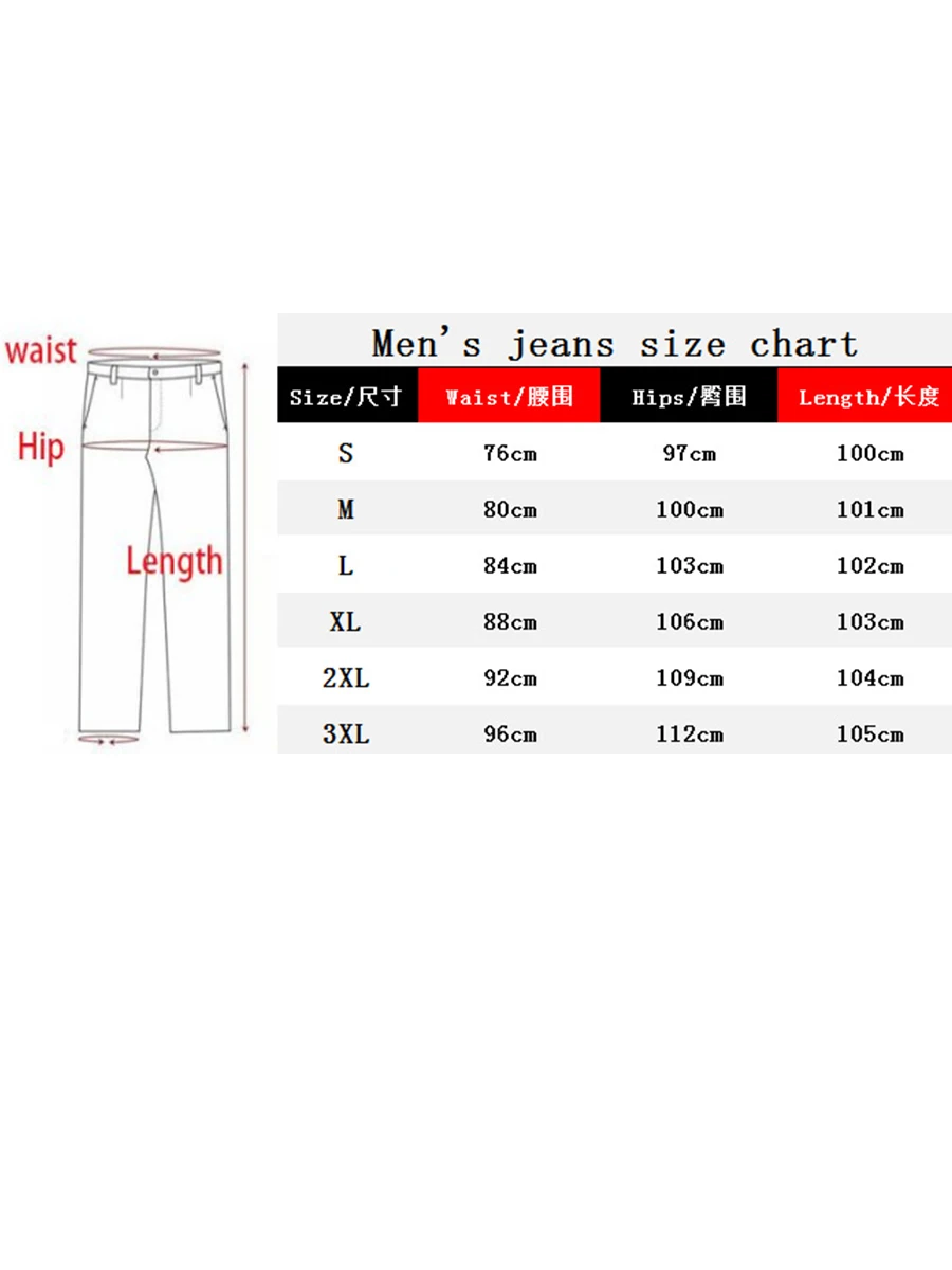 High-Quality Solid Color Men\' Clothing Europe And The United States Classic Washed Jeans Casual Stretch Skinny Denim Pants S-3XL