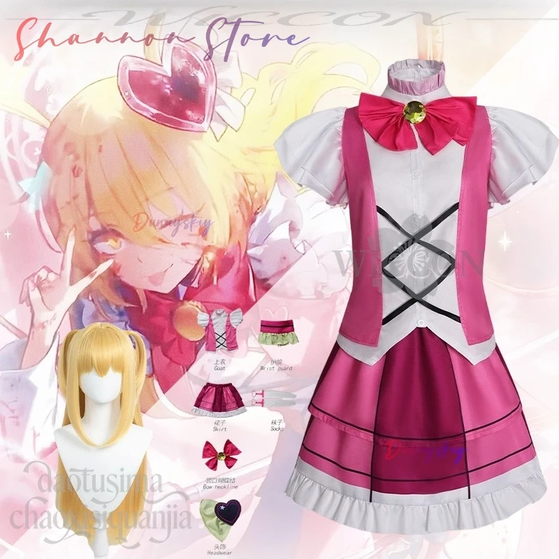 Magical Girl Tang K… - image