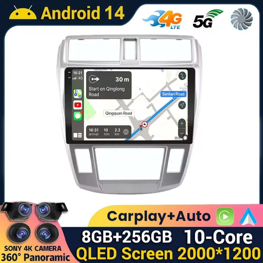 Android 14 Carplay Auto For Honda City 2008 2009 2010 2011 2012 2013 2014 Car Radio Multimedia Video Player GPS Audio Stereo DSP