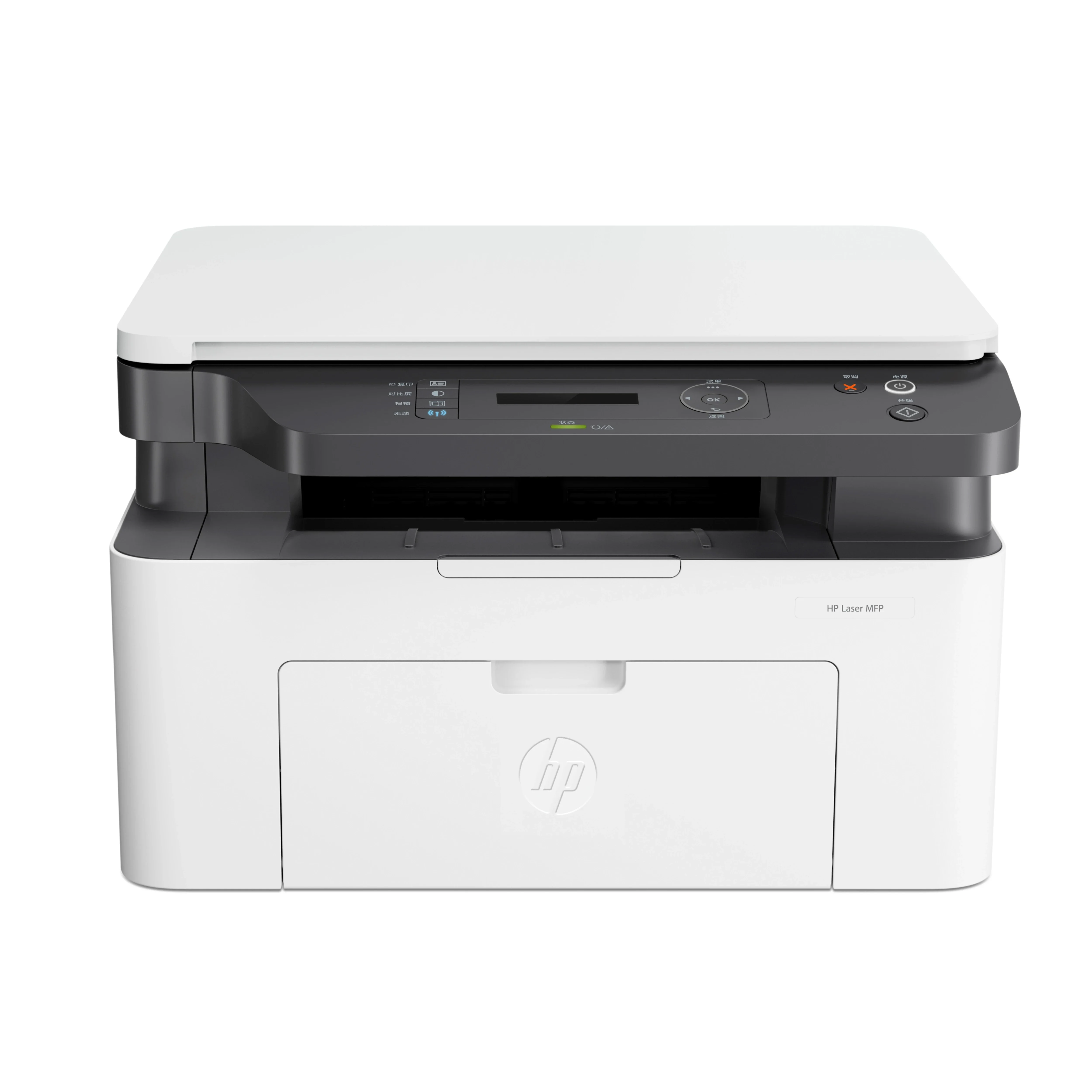 

HP 1188w black and white laser printer MFP wifi scan copy print