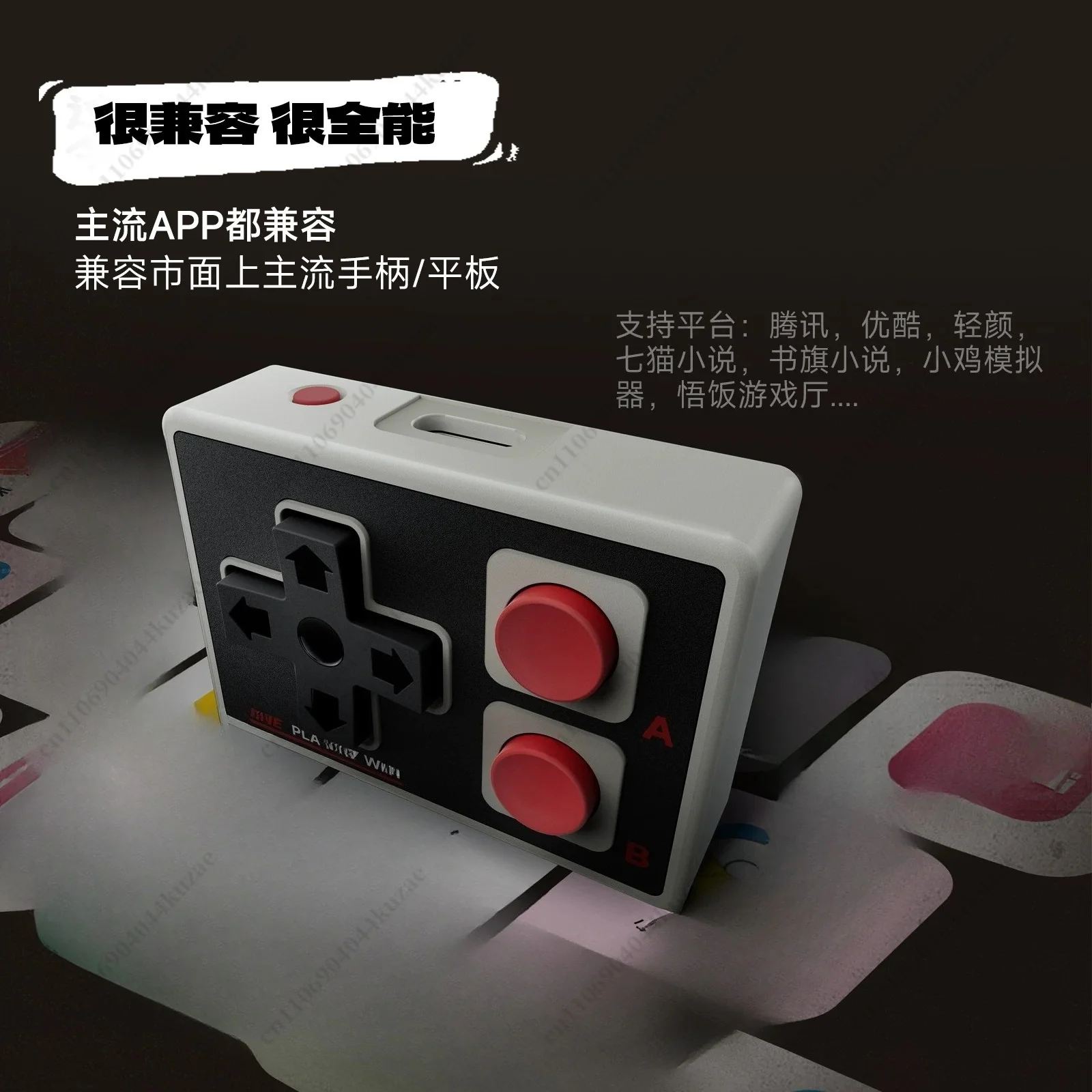 Pocket Mini Game Controller, Wireless Bluetooth Page Turner Remote Shutter Controller for E-Reader Android IOS Mobile Phone