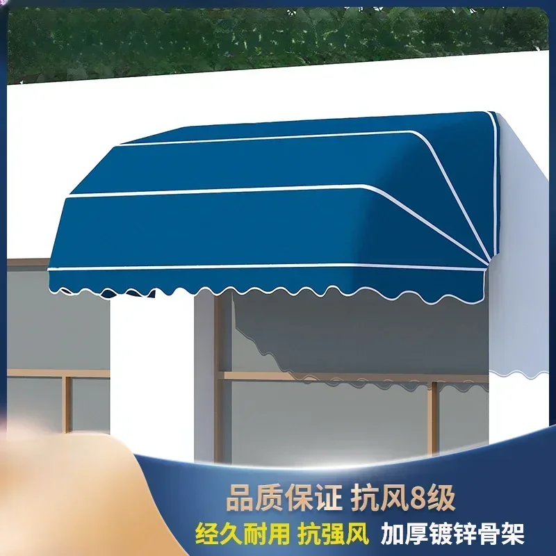 Canopy awning folding household balcony window arc telescopic French outdoor kindergarten awning