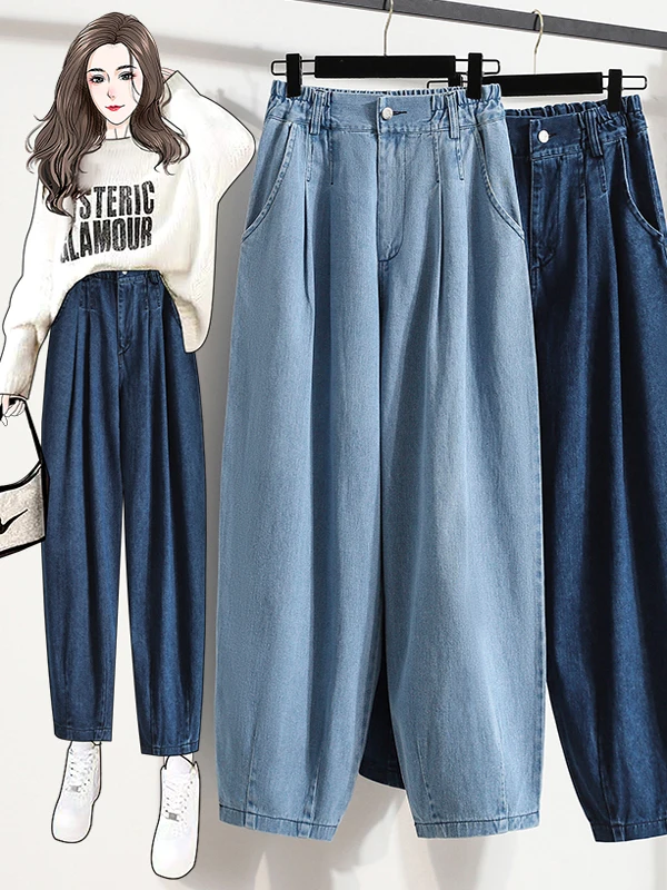 

Свободные повседневные джинсы-шаровары из денима из девяти частей для женщин, весна-лето 2025, больших размеров, утягивающие, с широкими штанинами
