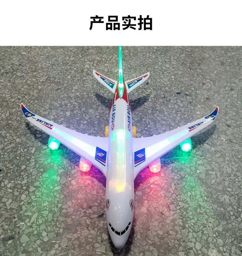 43cm Electronic Airplane With Music Autopilot Flash Sound Aircraft Automatic Rotation Plane Educational Toy Gift For Children
