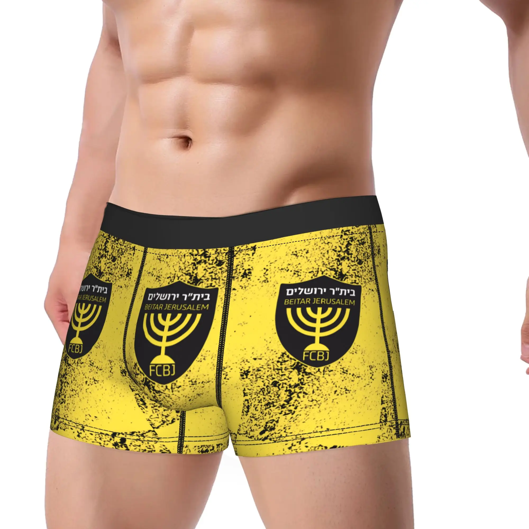 Football Beitar Jerusalem FC Soccer Boxer Shorts  Pouch Underwear Trenky Pattern Shorts Briefs Classic Men Panties Large Size