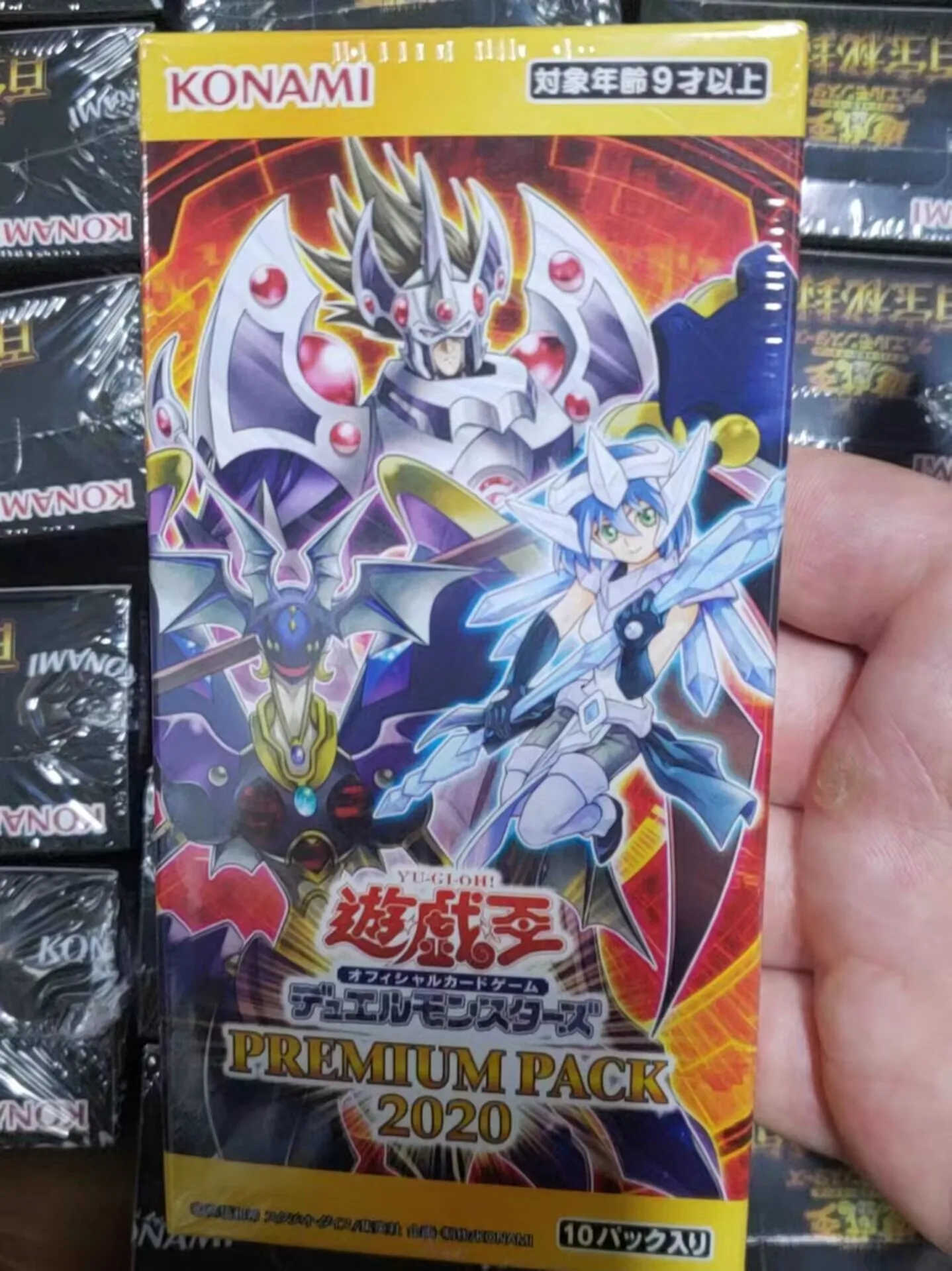 Yugioh KONAMI Duel Monsters OCG 20PP Premium Pack 2020 Japanese Collection Sealed Booster Box