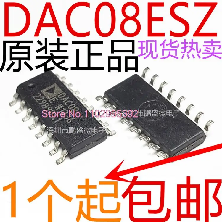 DAC08ESZ DAC08ES SOP16  IC Original, in stock. Power IC