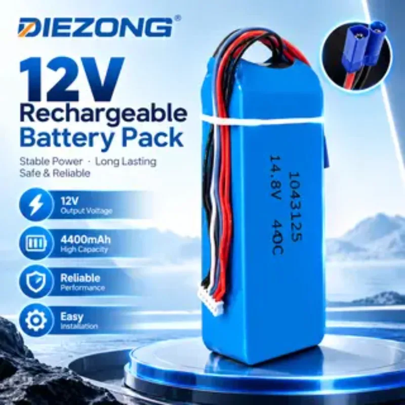 1043125 40C 14.8V Car Emergency Starting Power Battery Pack Car Rescue Starting
