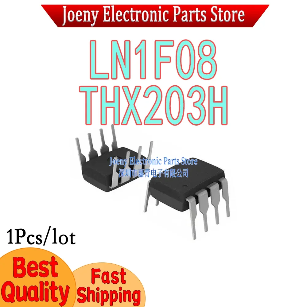 (1Piece) 100% New LN1F08 THX203H THX203 plastic casing