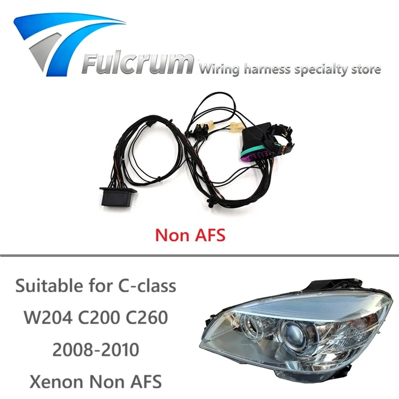 

Suitable for Mercedes Benz C-Class W204 C200 C260 2008-2010 Xenon headlight internal wiring harness plug wire harness non AFS