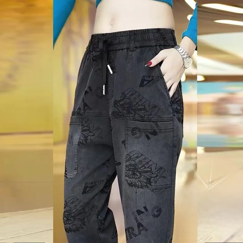 

High Elasticity Casual Jeans Men's Autumn New Style Trendy Personality Six Pocket Slim Fit Denim Pants Business Gentleman Style