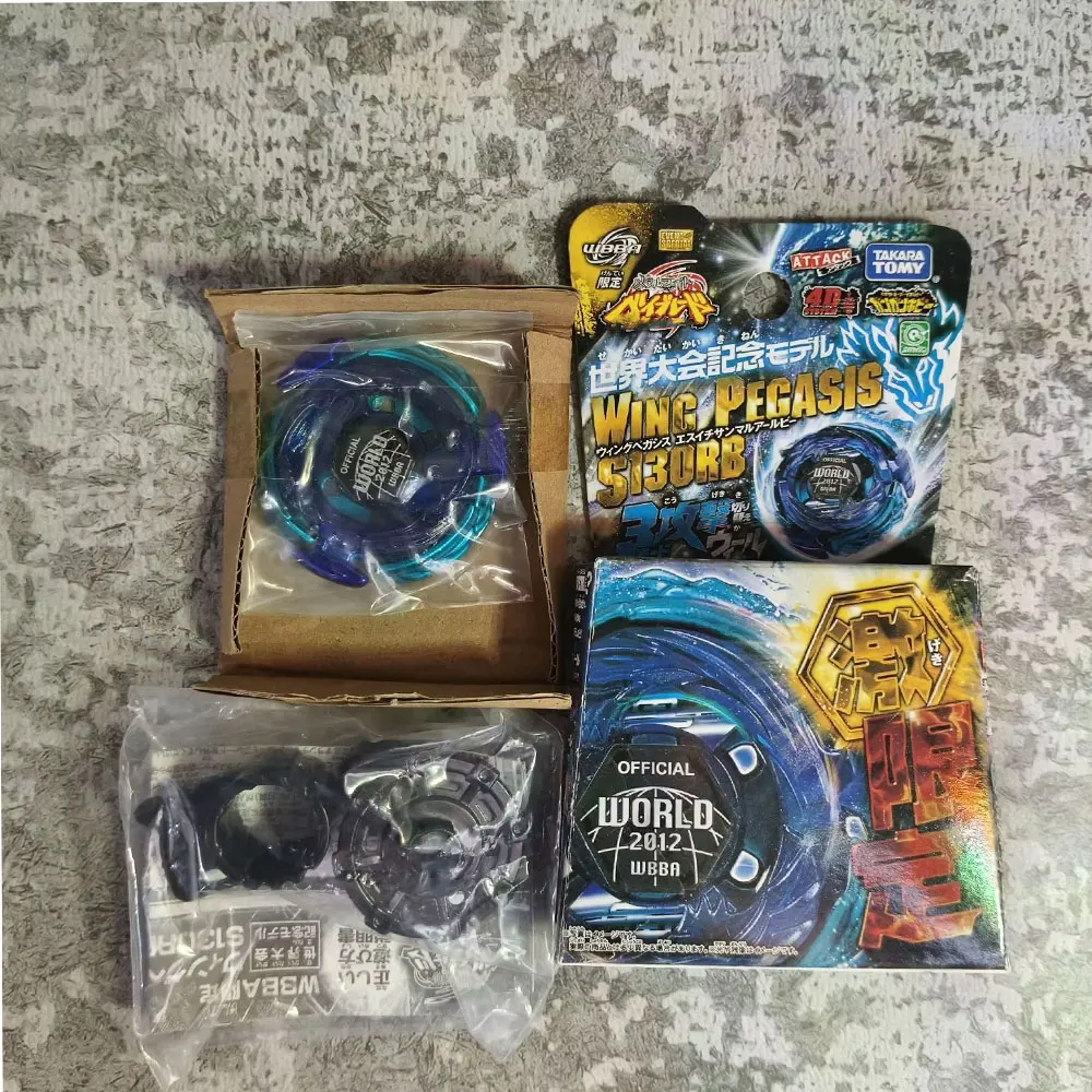 TAKARA TOMY Metal Fight BB-30 Rock Leone BB91 BB40 BB35 BB55 BB47G BB50 BB48 BB102 BB93 BB95 BB71 BBP01 Originalverpackung