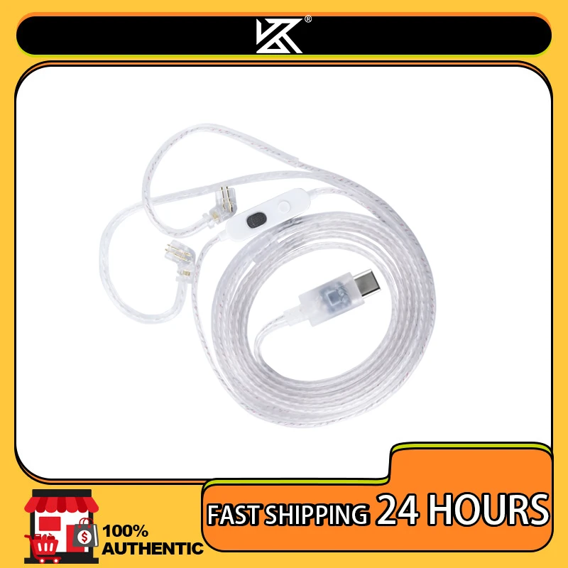 Kz Oxygen-Free Silv…