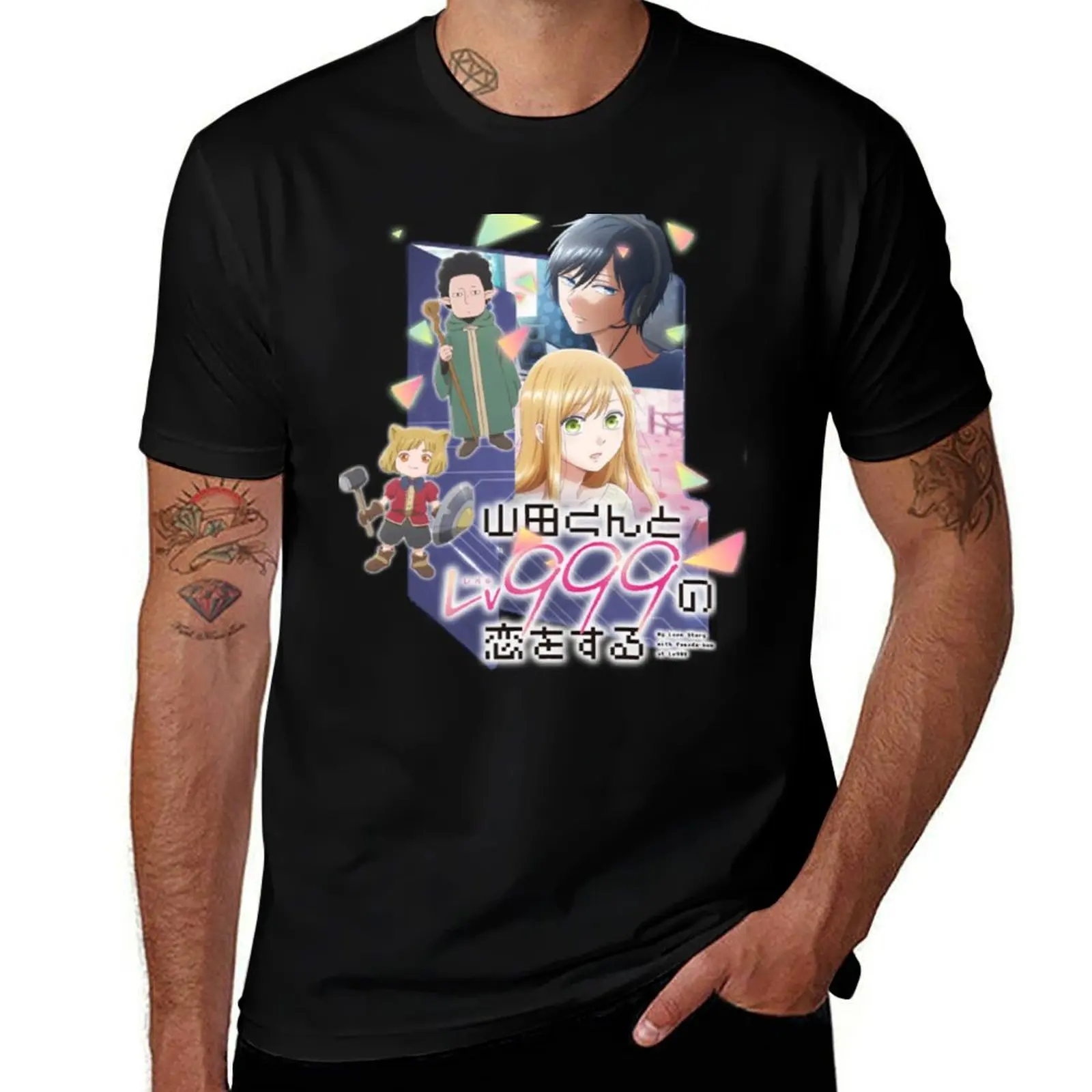 My Love Story with Yamada-kun at Lv999 T-Shirt Large Size Loose Casual Tee T-Shirt