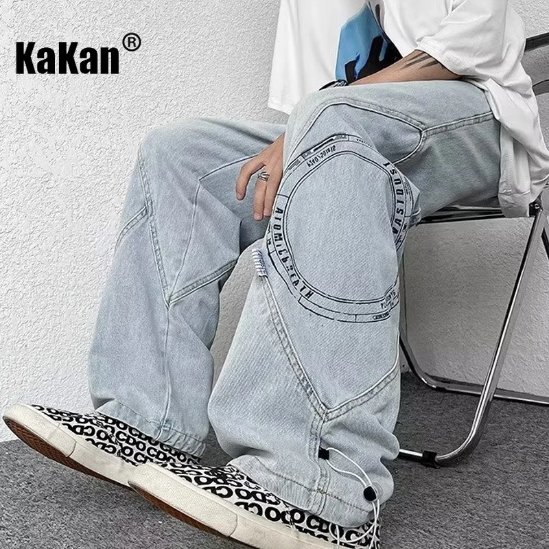 

Kakan - New High Street Design Feeling Small and Popular Bomb Street Jeans Men's Wear Loose Straight Leg Casual Long Jeans63-705