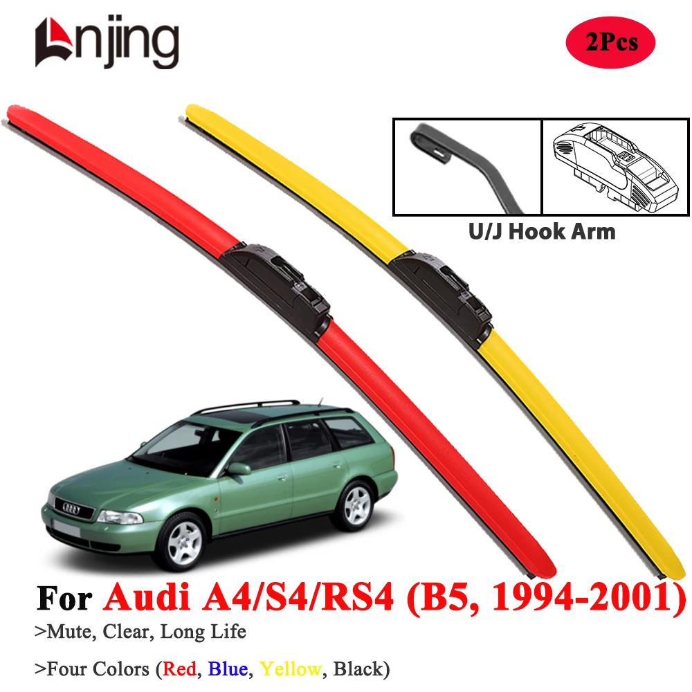 

LNJING Colorful Wiper Blades For Audi A4 S4 RS4 B5 1994-2001