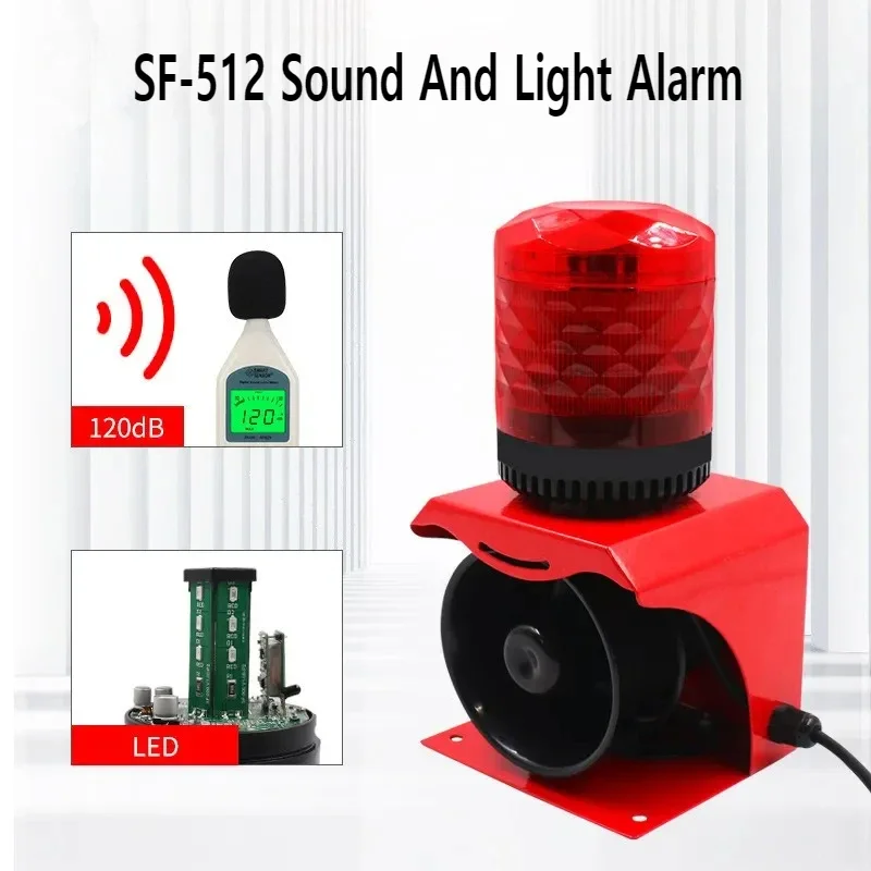 SF-512 소리와 빛 경보 무선 원격 제어 IP65 방수 경적 산업용 경보 안전 음성 스트로브 플래시 120dB