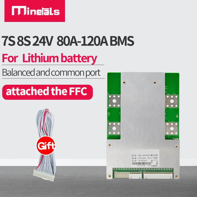 24V BMS 7S li-ion 8s LFP4 80A 100A 120A BMS  24V lithium battery protection board