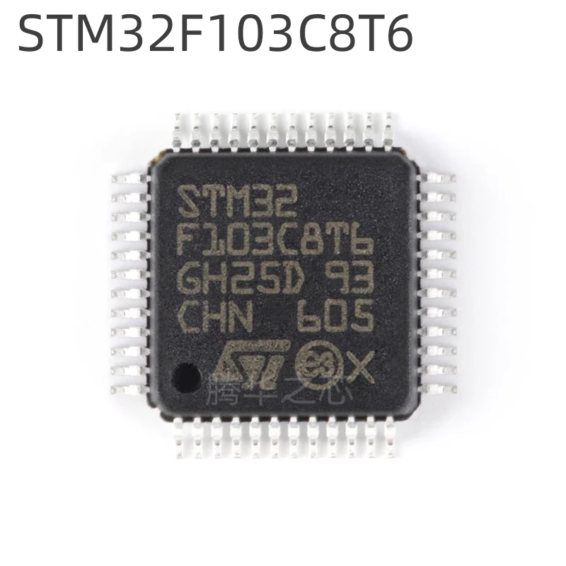 5PCS new single-chip microcomputer STM32F103C8T6 package LQFP-48 ARM Cortex-M3 32-bit microcontroller-MCU