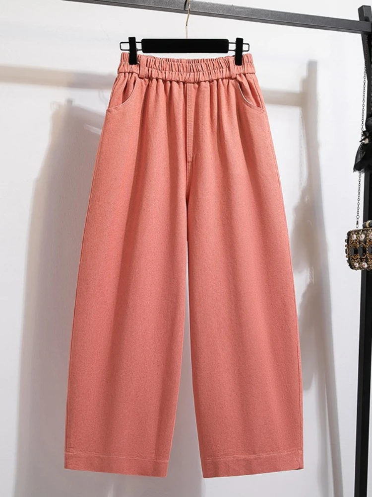 2026 Colorful Denim Crossover Pants Loose Figure Flattering Cropped Harem Women Jeans Trendy Washed Distressed Pants