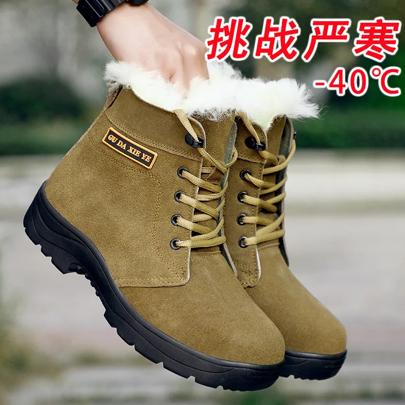 

Зимние зимние ботинки из натуральной шерсти. Модная и теплая мужская обувь. Очень толстые высокие ботинки. Большая хлопковая обувь для работы на открытом воздухе.