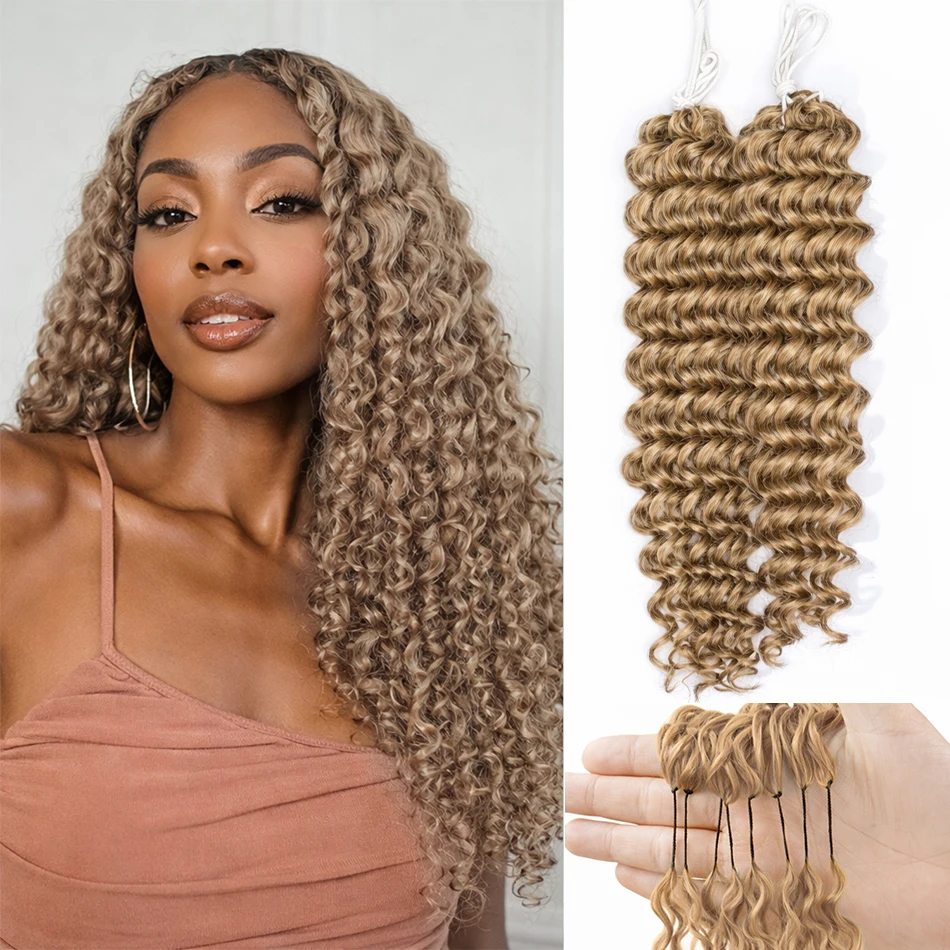 

Наращивание волос крючком 12A Deep Wave, цвет медово-русый, без узлов, предварительно разделенные, глубокие кудри, для плетения косичек