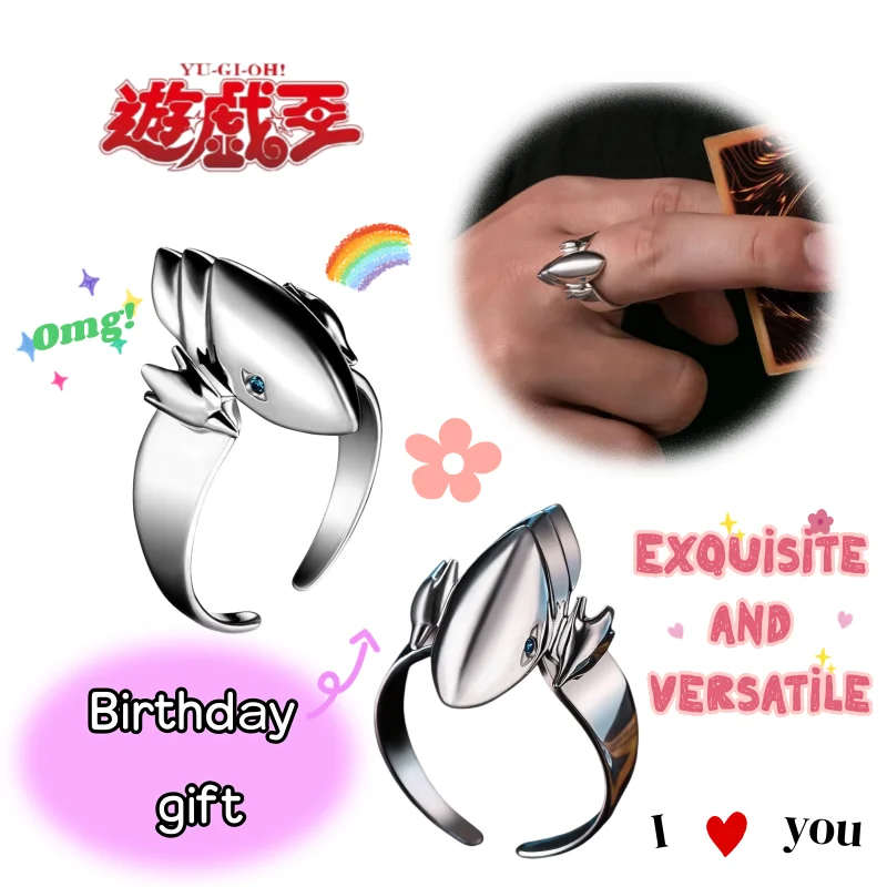 

New Yu-Gi-Oh ring high color value creative personality simple versatile men and women couple jewelry animation peripheral gift