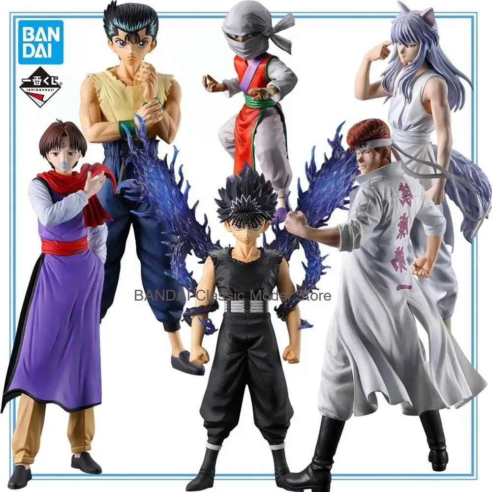 

100% Оригинальные фигурки Bandai Spirits Ichiban Kuji YuYu Hakusho: Кувабара Казума, Хиэй, Коэнма, Генкай, Юко, Курама, Урамэши Юсуке (в наличии)