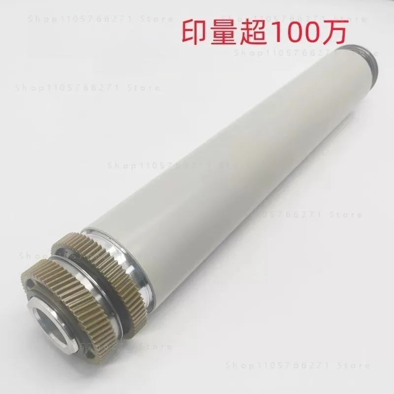 For B9100 D125 4110 4112 95 D110 1100 4127 Fixing Stick Heating Upper Roller Gear