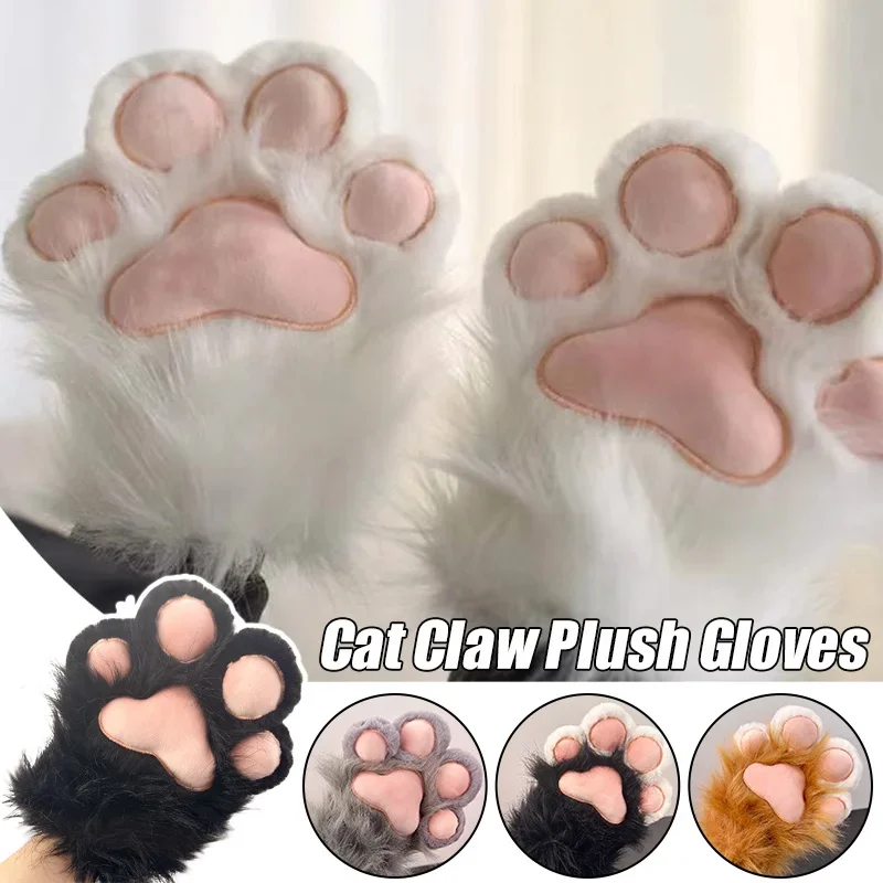 

1Pair Plush Furry Cat Claw Gloves - Faux Fur Fox Paws Mittens for Halloween Cosplay Costume - Adorable Animal Accessories