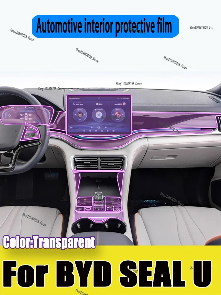 

Для BYD SEAL U (2023 2024 2025) салон автомобиля, центральная консоль, прозрачная защитная пленка из ТПУ, ремонтная пленка против царапин