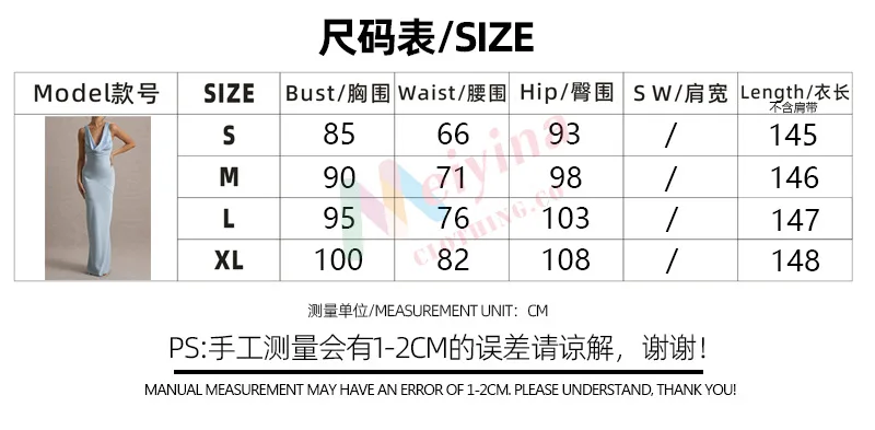 فستان براقة، فستان ضيق من الساتان الفاخر، فستان مناسب لذيل السمكة بدون ظهر، فستان حفلات مسائية متطور