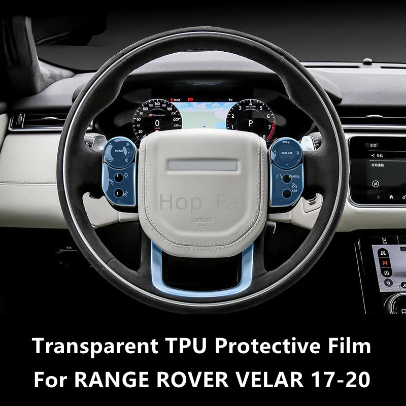 For RANGE ROVER VELAR 17-20 Car Interior Center Console Transparent TPU Protective Film Anti-scratch Repair Film Accessories