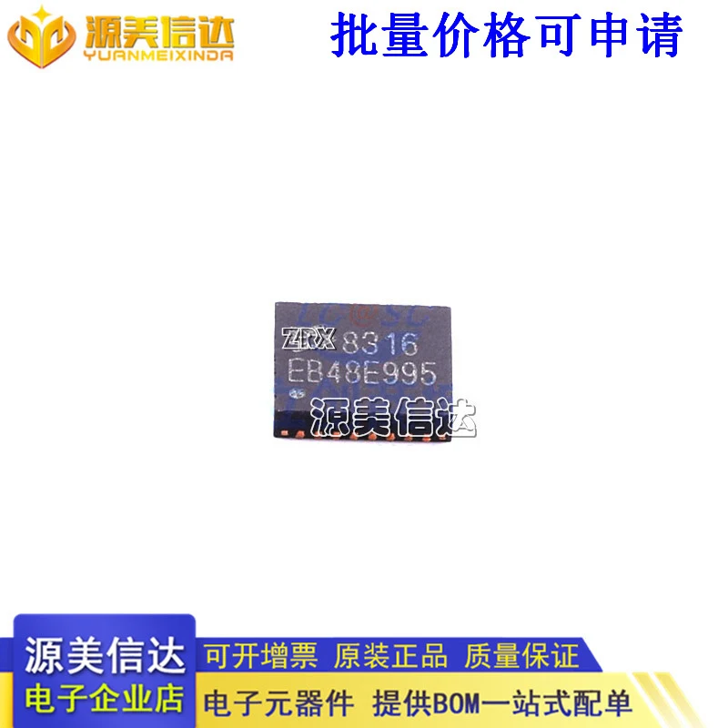 

10Pcs/Lot New Original ES8316 QFN32 EVEREST Audio decoding chip codec IC Quality Assurance In Stock
