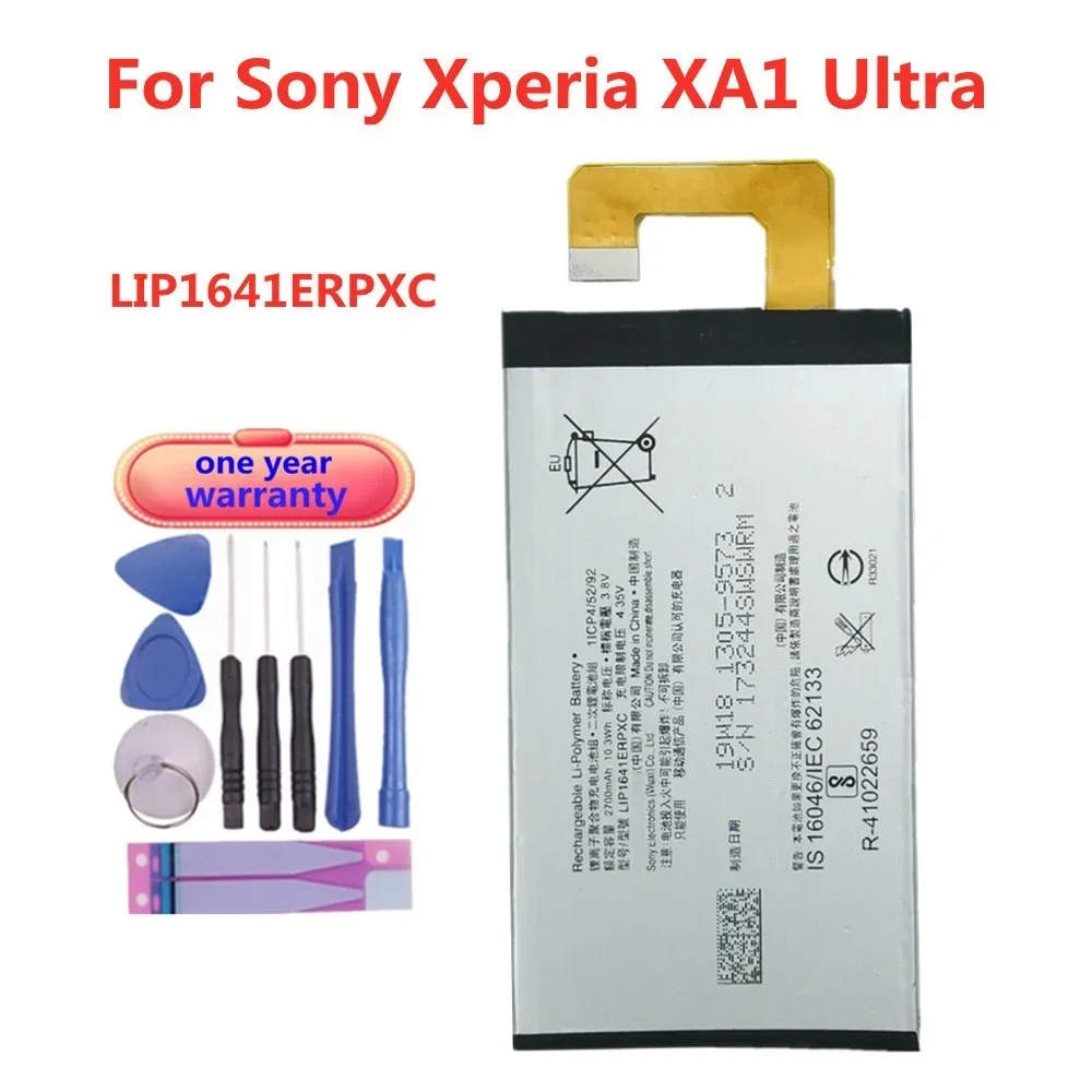 New LIP1641ERPXC Phone Battery For SONY Xperia XA1 Ultra XA1U C7 G3226 G3221 G3212 G3223 2700mAh Phone Replacement Battery